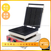 INPHIC-商用小吃設備9片方形格仔機烤餅機鬆餅機 華夫機Waffle-MRA015104A